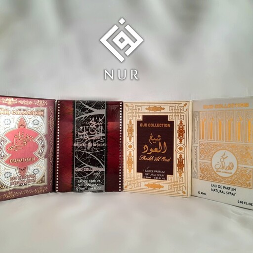 عطر عربی کتابی همراه با هدیه ویژه ساخت امارات 