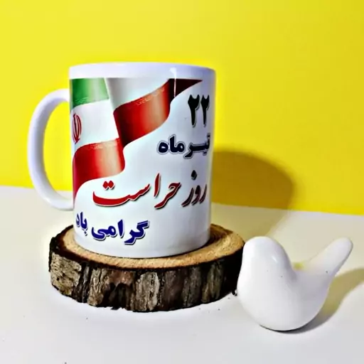 ماگ سرامیکی سفید