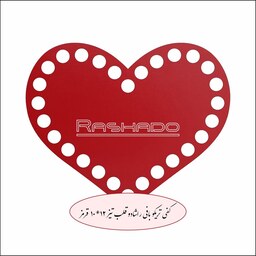 کفی تریکو بافی راشادو مدل قلب تیز سایز 12-10 رنگ قرمز