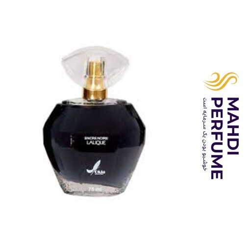 ادوپرفیوم عطر ادکلن مردانه مدل کرید اونتوس   Creed Aventus  حجم 75 میل شرکت اُکلا مناسب کادو