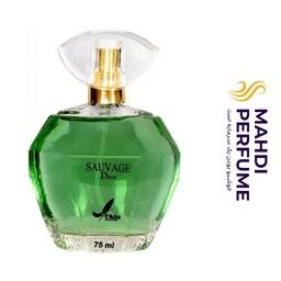 ادوپرفیوم عطر ادکلن مردانه مدل ساواج دیور SAUVAGE Dior حجم 75 میل کادویی شرکت اکلا