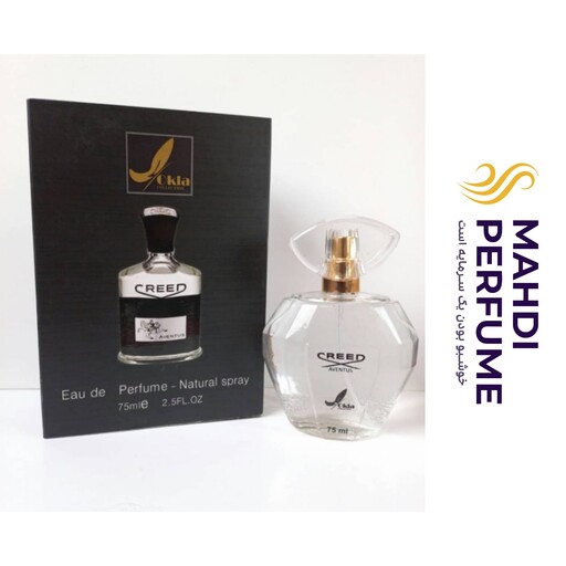 ادوپرفیوم عطر ادکلن مردانه مدل کرید اونتوس   Creed Aventus  حجم 75 میل شرکت اُکلا مناسب کادو