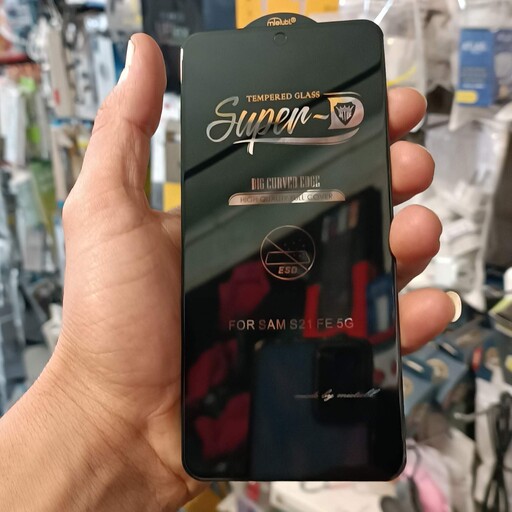 گلس سوپر دی مدلXiaomi note 11T-11 T pro شیائومی  نوت یازده تی-تی پرو بهترین کیفیت بازار با پد Glass super D با نصب آسان 