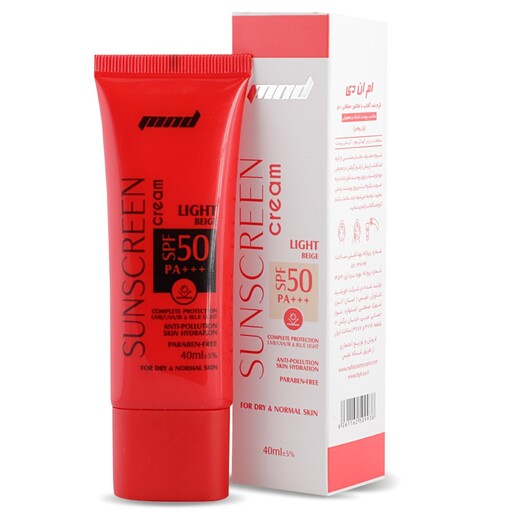 کرم ضد آفتاب با SPF 50 (بژ تیره) مناسب برای پوست خشک و معمولی 40 میلی لیتر