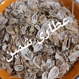 گلپر درشت (تازه و معطر) 100 گرم