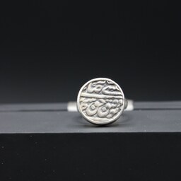 انگشتر سکه صفوی نقره عیار 925 بسیار زیبا 