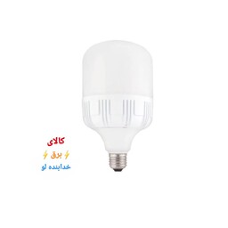 لامپ 30 وات LED (50 عدد)به قیمت کارخانه     کم مصرف ایرانی گارانتی دار استاندارد کیفیت عالی