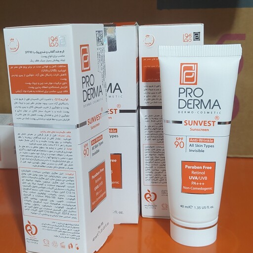 کرم ضد آفتاب و ضد چروک spf90 فاقد رنگ یا ایجاد پوشش بسیار سبک  پرودرما 