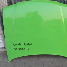 کاپوت سمندورق سنگین سسوراخ دار  رنگ شده کوره ای در تمامی کدرنگ ها مطابق با رنگ دقیق اتومبیل شما