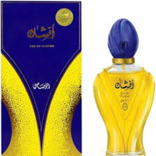 عطر افشان رصاصی گرمی 17800(سفارش از 10 گرم به بالا) 