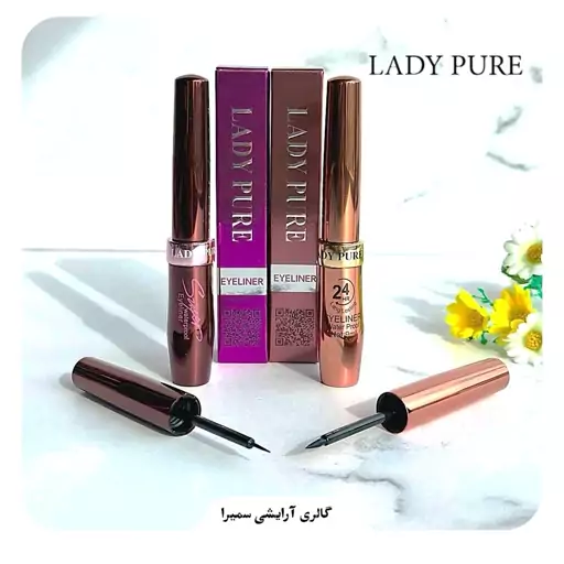 خط چشم موی  و ماژیکی پوکه فلزی لیدی پیور Lady Pure