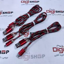 کابل تبدیل USB به microUSB  میکرو یو اس بی چراغ دار فست