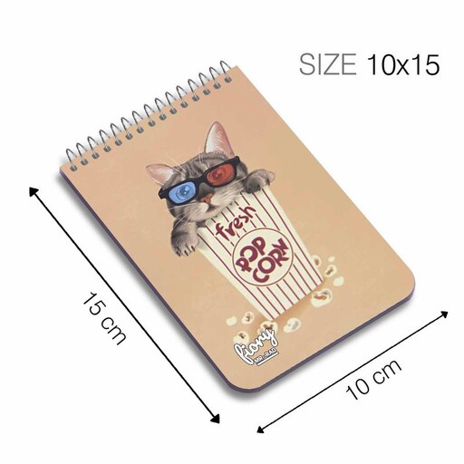 دفترچه یادداشت مستر راد طرح گربه آمازون مدل پاپ کورن کد fiory 1775