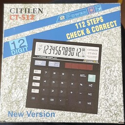 ماشین حساب رو میزی متوسط 12 رقم 2 صفر دکمه چک کن و دکمه تصحیح  CT-512