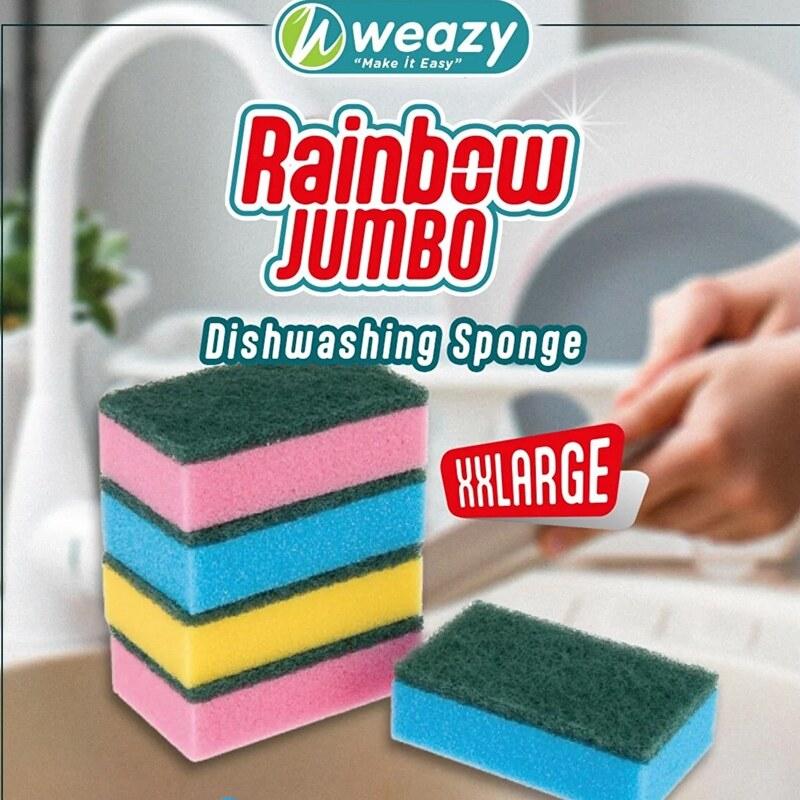 اسکاچ ویزی مدل rainbow مجموعه 5 عددی