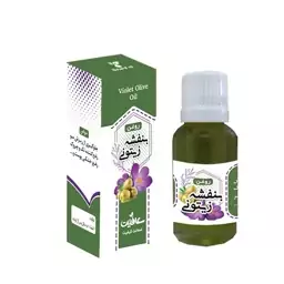 روغن بنفشه زیتونی