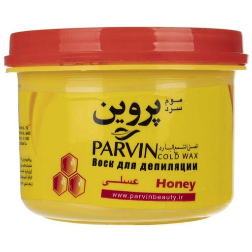 موم سرد پروین عسلی 280 گرم اولین موم اپیلاسیون در ایران parvin honey