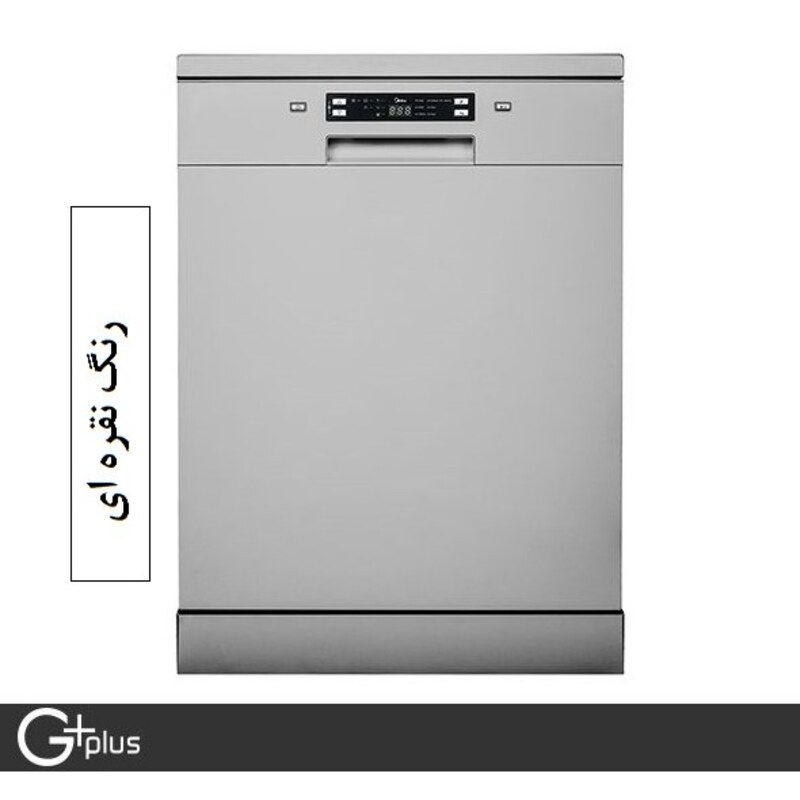 ماشین ظرفشویی جی پلاس 14 نفره در سه رنگ تیتانیوم سفید نقره ای ،کدفروش395