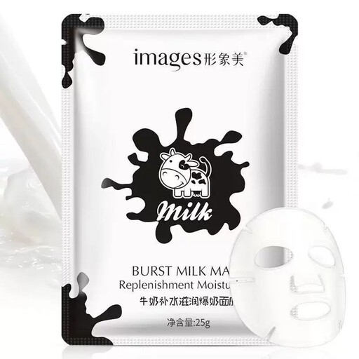ماسک ورقه ای شیر گاو IMAGES اصلی