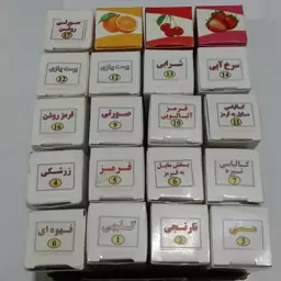 رژلب طبیعی گیاهی 