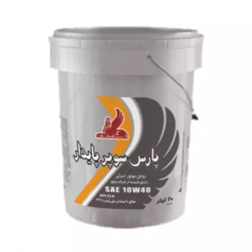 روغن موتور دیزلی پارس سوپر پایدار 10w40 حجم 20 لیتر 