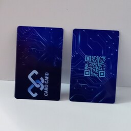 کارت ویزیت هوشمند  NFC کد 1