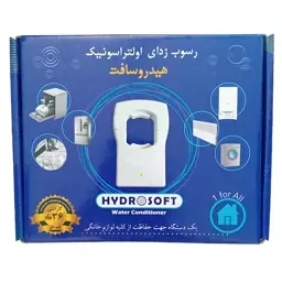 رسوبگیر پکیج هیدروسافت سختی گیر مخصوص پکیج - Hydrosoft - ارسال رایگان - گارانتی سه ساله