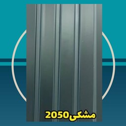 دیوارپوش کد 2050 مشکی ترمووال (ترموود) پی وی سی pvc ابعاد 20 در 2.80 (ارسال پس کرایه)