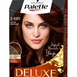 کیت رنگ مو پلت دلوکس palette deluxe شماره 680-5