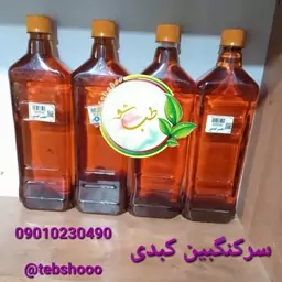 سرکنگبین عسلی