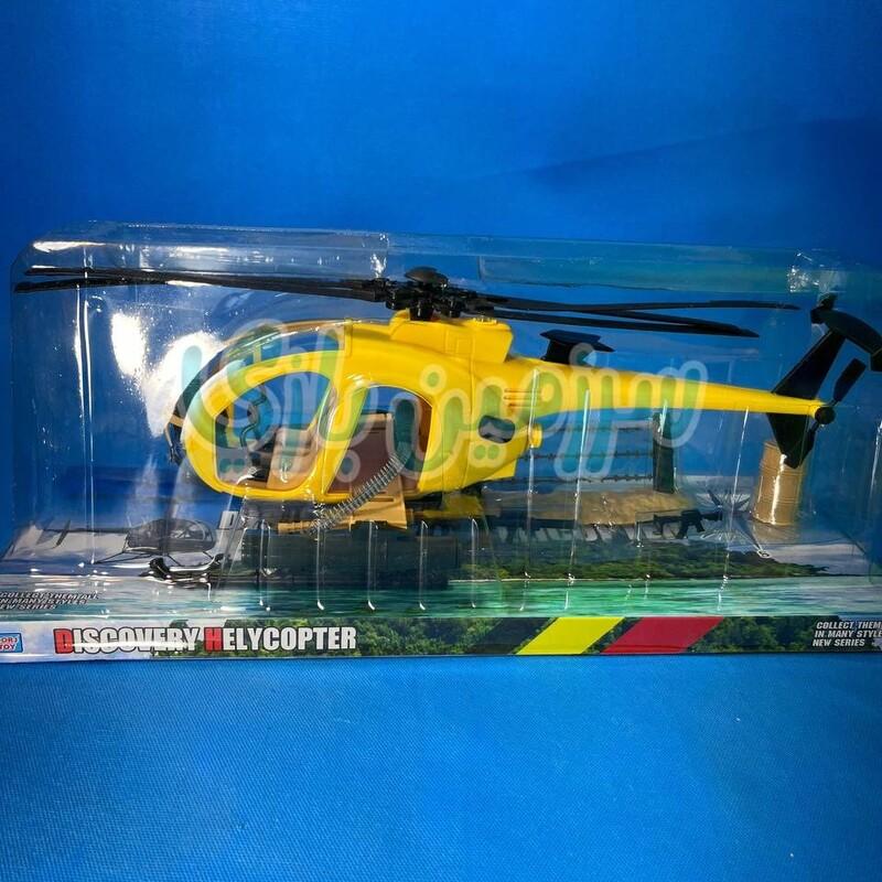 هلیکوپتر اسباب بازی هلیکوپتر درج ماکت هلیکوپتر  ماکت  هواپیما