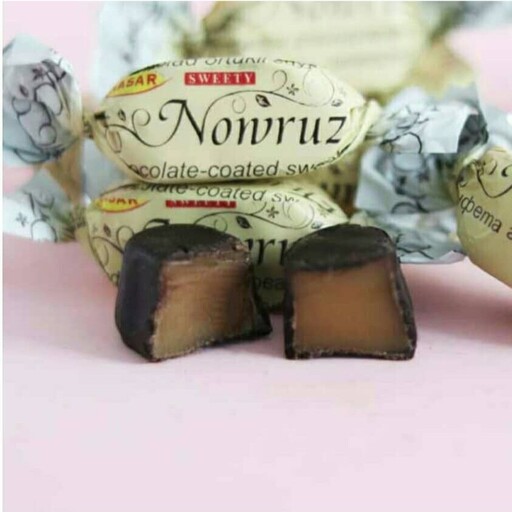 شکلات نوروز  هاسار اصل محصول ترکمنستان بسته یک کیلوگرمی (1000گرمی)