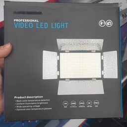 نور ثابت LED شیدر دار برای تولید محتوا، فیلمبرداری و عکاسی