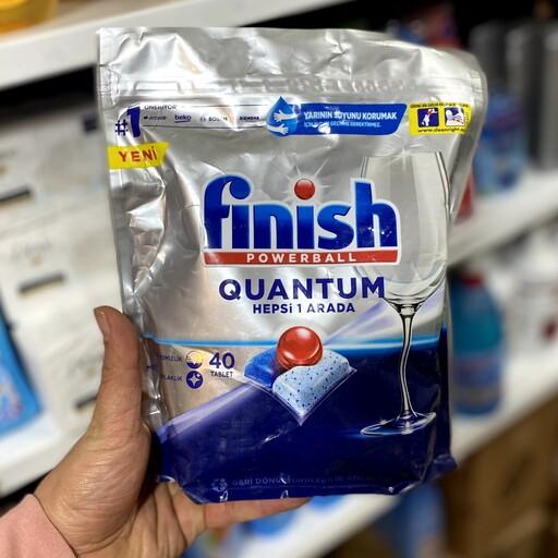قرص ماشین ظرفشویی 40تایی فینیش کوانتوم
