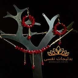 گردنبندودستبندوگوشواره و تل کریستال قرمز (مخصوص شب یلدا و جشن ها) 