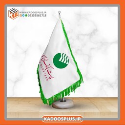 پرچم رومیزی پست بانک ایران (ارسال رایگان)
