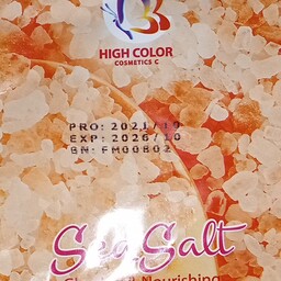 
ماسک  نمک دریایی های کالر ا High Color Sheet Mask Sea Salt




