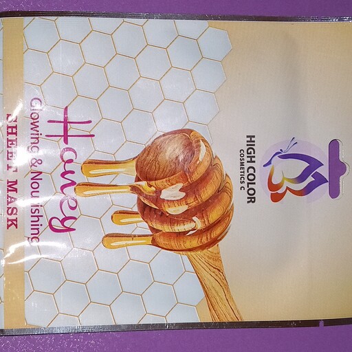 ماسک ورقه ای های کالر حاوی عصاره عسل HIGH COLOR SHEET MASK HONEY




