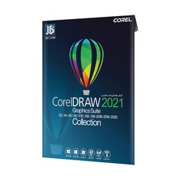 مجموعه نرم افزار CorelDraw 2021