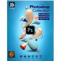 Photoshop Collection 2021- مجموعه نرم افزار فتوشاپ