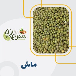 ماش (500گرم)