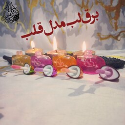 برق لب حرارتی قلبی