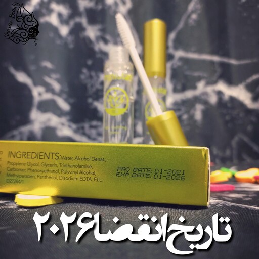 ژل مژه و ابرو تقویت کننده مژه و ابرو گیاهی برند مینی استار اصلی تولید امارات