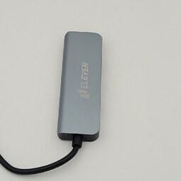هاب 4 پورت ایلون Eleven Hub 4Port  USB3.0 H202