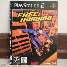 بازی پلی استیشن 2 FREE RUNNING 
