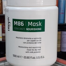 دیکسون ماسک موی مناسب موی خشک با پروتئین شیر مدل M86 حجم 1000 میل