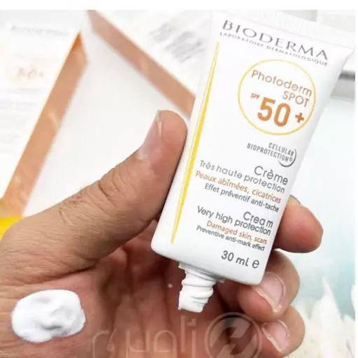 کرم بیودرما ضد آفتاب بدون رنگ بیودرما spf50  (آرایشی بهداشتی افلاک) 