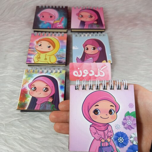 دفترچه یادداشت چوبی کوچک-دفترچه فانتزی سیمی-دفتر چه سیمی طرح دخترانه وپسرانه-دفترچه مذهبی- گلدونه