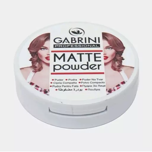 پنکک گابرینی کد 02 مات اورجینال GABRINI MATTE نخودی ساخت ترکیه