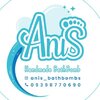 Anis BathBombs